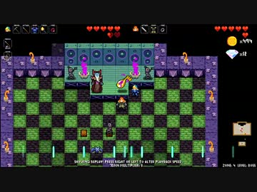 NecroDancer　zone4クリアーリプレイ