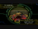 雑談ばかりの二人のデジモンワールドXpart.11