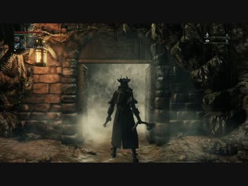 出来る限り頑張るBloodborneレベル4 深きローラン 恐ろしい獣戦