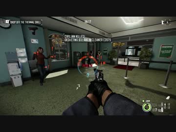 PAYDAY2/FIRESTARTER/OVERKILL/SOLO-DAY3