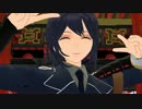 【MMD刀剣乱舞】　ハイファイレイヴァー　【鯰尾】