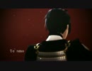 【MMD刀剣乱舞】Te amo【カメラ配布】