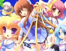［H.264］ ツナガル★バングル  デモ