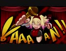 ささどんのQMA暁の鐘動画　2限目【グリフィンリーグ】