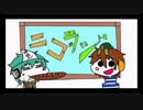 ニゴラジ　第六回