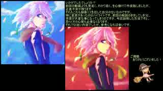 Azpainter2 手抜きして色塗りする為の講座 改 ゆっくりボイスつき ニコニコ動画