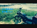 AIR聖地巡礼 香住編Part1 移動パート