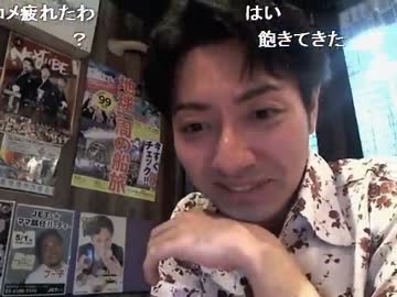 20150524-2 ちゃんNER! 感想枠 8