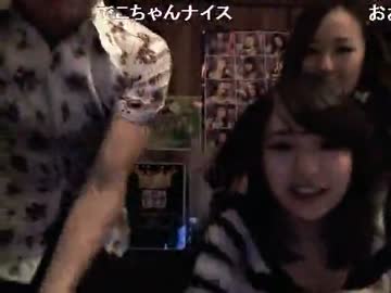 20150524-2 ちゃんNER! 感想枠 9