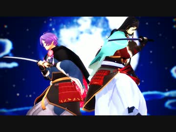 【MMD刀剣乱舞】 月陽-ツキアカリ- 【刀派 兼定】