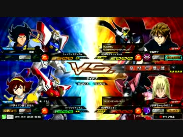 EXVSMB　高円寺キューブ　金曜対戦会　15/05/22　ライジングガンダム視点