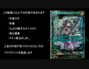 ［会話付きLoｖ3］図書館戦闘記　#2