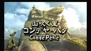 FF9実況プレイ part37