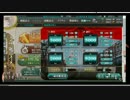 【艦これ】リスナーのラジコンになって大型建造した結果