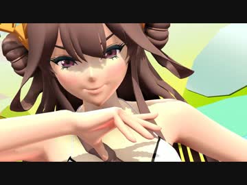 【ＭＭＤ艦これ】金剛っぽい水着カノンちゃんで一騎当千【紳士向け】