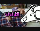布団屋さんで何かもらう！！【わらしべTV #14-1】