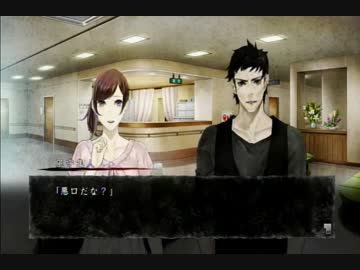 真・流行り神実況ﾌﾟﾚｲ【人形編】②