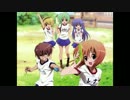 ひぐらしのなく頃に 粋 BGM  『air pizz』