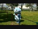 【しずな～び】鉄棒で前回りに挑戦してみた