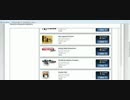 Pro travel Plus { WEEK 3 UPDATE }.mp4