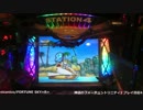 神店のフォーチュントリニティ２ プレイ日記４