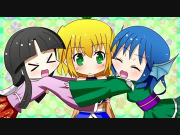 【東方手書き】姫と姫と姫