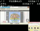 高田健志　ゼルダの伝説　ふしぎの木の実　時空の章　part0