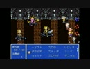 自由人の「ドラえもん のび太のFINAL FANTASY」実況プレイ　part46