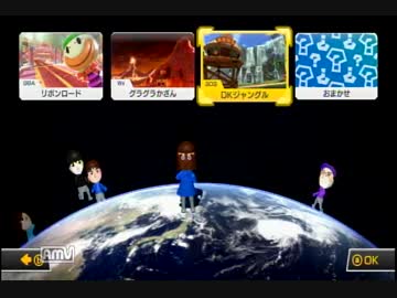 【実況】普通にマリオカート8を楽しむ　part5
