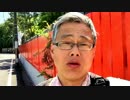 小決断６８０  やる気をなくしてはいけない.mp4