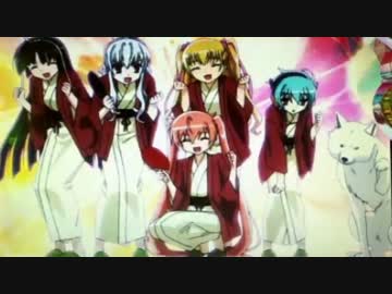 CR緋弾のアリア FPL bullet26