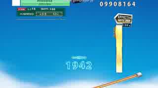 【K-shoot MANIA】Innocence【創作譜面】