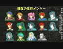ファイアーエムブレム烈火の剣　攻撃コマンド禁止終章