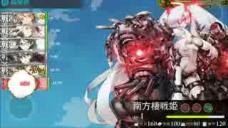 【艦これ】5-5を高速戦艦6隻で行ってみた 2