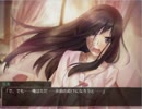 身体障害者がかたわ少女完全版を実況プレイpart34