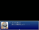 【マッチョ刑事の】DOIGA実況プレイpart2【取り調べ（淫夢）】