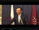 【役員会後】 谷垣 禎一 幹事長（2015.5.25）