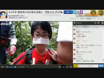 ドローン ノエル 警察に説得されてもまだ飛ばそうとするノエル