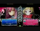 2015.5.6 新宿某店ブレイブルー中尾送別大会　敗者吸収大会  part2