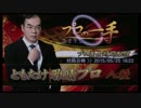 【麻雀格闘倶楽部】ともたけ 雅晴プロ 2015/5/25 16：22【プロの一手】