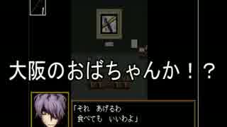 【Ib】巷で人気の美術展にやっと行く決心がついた【ゲーム実況】part.3