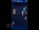 【FFRK】EX+＋戦　ネクロフォビア　魔封剣使用【バッツイベント】