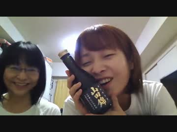 アキラ☆実家にて 1