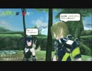 PSO2　刀があればそれでいい  【解】