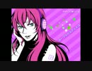 【歌ってみた】チープタイムディスコ/修・アロエ【ニコラップ】