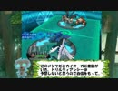 喫茶店で嗜むローテフレンド戦・全伝説解禁バトル【Part4】