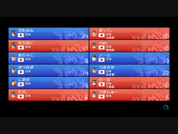 【実況】爽やかにマリオカート8【ビタミンさんフレ戦編4GP目】
