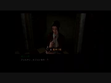 【影牢ＤＰ】ひーさまのＳＭ講座【Part.7】