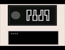 紫の化物(青鬼)から逃げ切ればいい part02