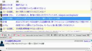 幸福の放送　#0000000032　ツイッターオーディション6の巻